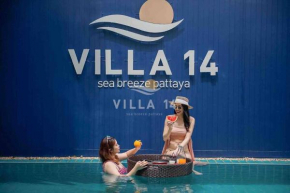 PoolVillaPattaya next to the sea